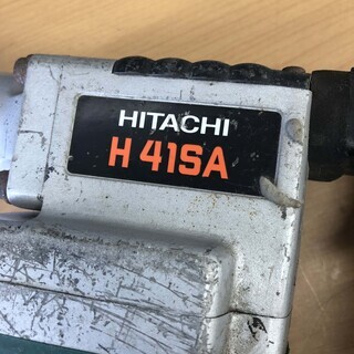 電動ハンマー H41SA 日立 HITACHI 工具 HiKOKI ハイコーキ 電動工具 