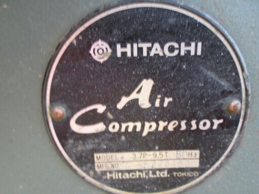 日立 ベビコン 3.7P-9.5T 品