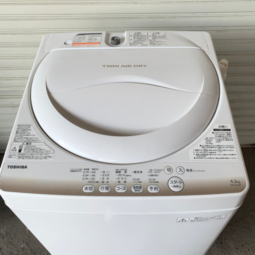 TOSHIBA 4.2Kg洗濯機 送風乾燥付 2008年製 AW-42SE 洗濯機 TOSHIBA 東芝 2008年製 4.2kg AW-42SE
