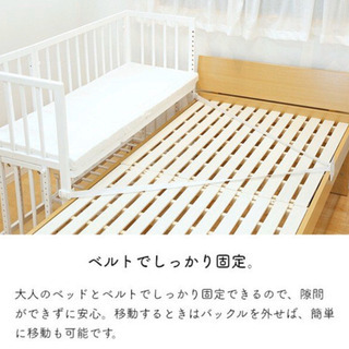 そいねーるロング・価格相談可能です(^^)