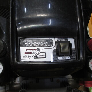 日立　コンプレッサー　EC1445H　中古品