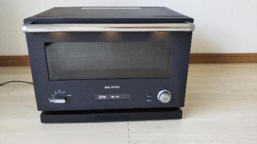 最終値引きBALMUDA The Range オーブンレンジ 中古美品 20日迄の出品 最終値引きBALMUDA The Range オーブンレンジ 中古美品 20日迄の出品 バル