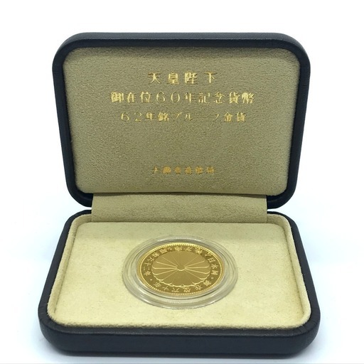 10万円金貨　天皇陛下御在位60年　記念コイン純金ゴールド　24k ゴールド