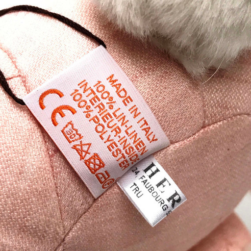 未使用】HERMES エルメス キッズ インテリア BABY ベビィ ベビー