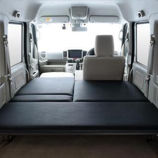 値下げしましたMGR製 車中泊用 ベッドキット