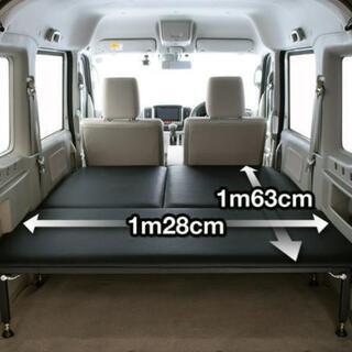 値下げしましたMGR製 車中泊用 ベッドキット