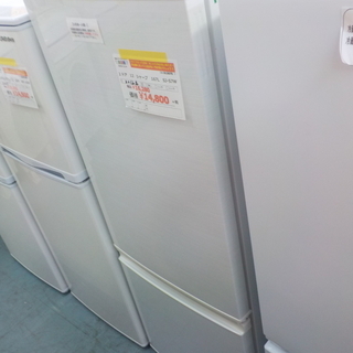 ＩＤ：915070　　167Ｌ　12年製　シャープ