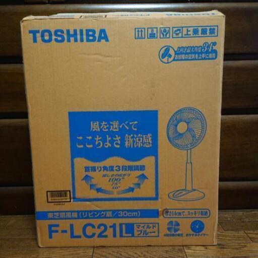 TOSHIBA 扇風機 型番F-LC21