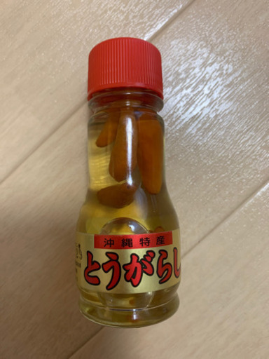 島唐辛子しまとうがらし ぴのこ 三田本町の食品の中古あげます 譲ります ジモティーで不用品の処分