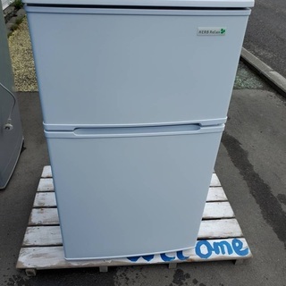 売約済み❗ヤマダ電機 ノンフロン冷凍冷蔵庫 YRZ-C09B1