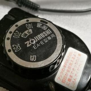 ZOJIRUSHI　ホットプレートEA-E型用　コード　やきやき三昧