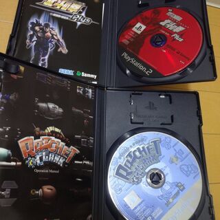 Ps2 ソフト まとめて 実戦パチスロ必勝法 北斗の拳プラス ウイイレ 真 三国無双 パワプロ ラチェット クランク エール 大阪のテレビゲーム Ps2 の中古あげます 譲ります ジモティーで不用品の処分 Ps2 ソフト まとめて 実戦パチスロ必勝法 北斗の拳プラス ウイイレ 真 三国無双 パワプロ ラチェット クランク エール 大阪のテレビゲーム Ps2 の中古あげます 譲ります ジモティーで不用品の処分