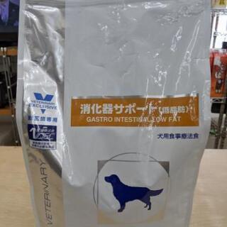 ロイヤルカナン 犬用消化器サポート 低脂肪 3kg ROYAL ...