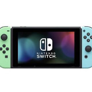 あつもりさん専用 たっちゃん様用 新品未開封品 joycon 各カラー 計7個 あつまれどうぶつの