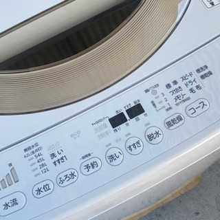 格安で！東芝 洗濯機 8kg◇風乾燥◇2015年製◇AW-8D3M