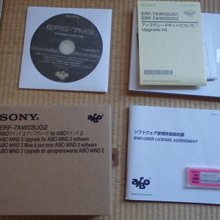 SONY aibo ERS-7 （箱付き・右足破損）