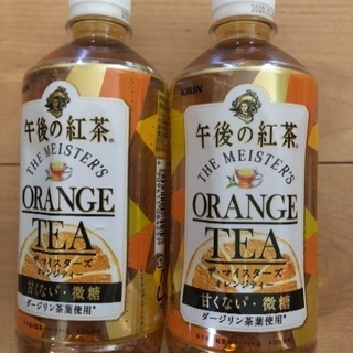 午後の紅茶　ORANGE TEA 