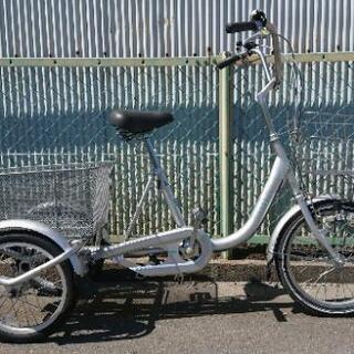 売約‼️大人用・三輪車③