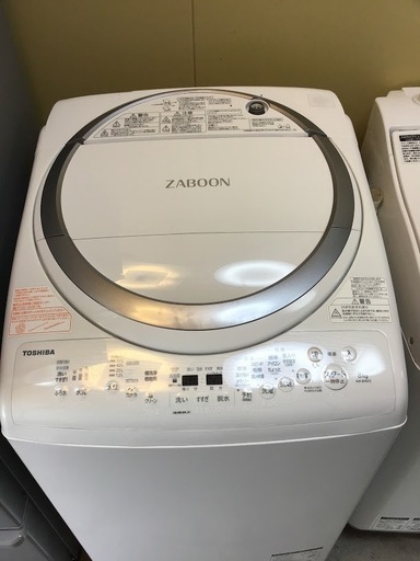 【送料無料・設置無料サービス有り】洗濯機 2017年製 TOSHIBA AW-8V6 中古