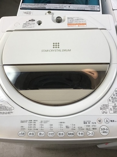 【送料無料・設置無料サービス有り】洗濯機 TOSHIBA AW-7G2 中古
