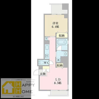 火災保険28.000円だけで入居可能🏠 - 大阪市