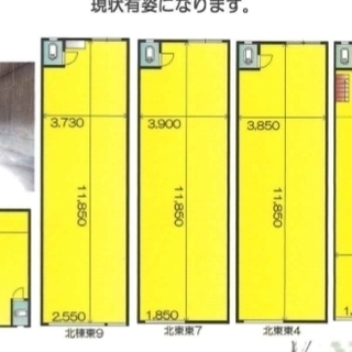  ★倉庫・工場★東大阪市西提本通西　１３．９７坪　 #工場　#倉...