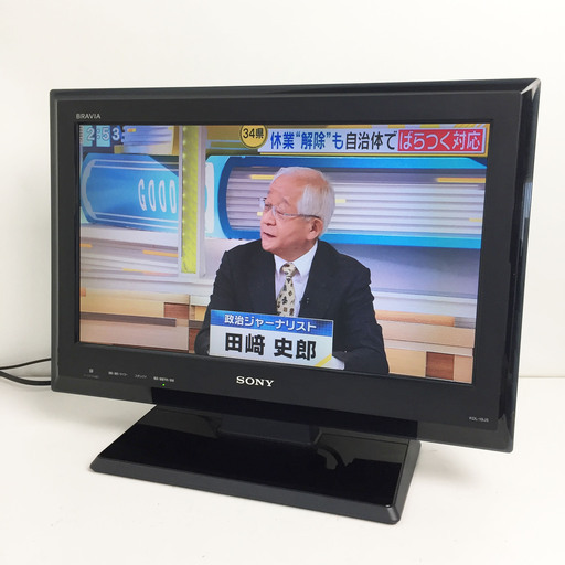 中古☆SONY 液晶デジタルテレビ KDL-19J5