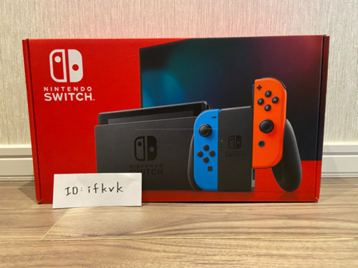 交渉中】新品☆任天堂Switch(任天堂スイッチ)譲ります 【公式通販】