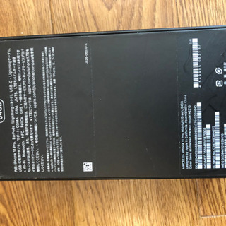 iPhone 11 pro 64GB ミッドナイトグリーン