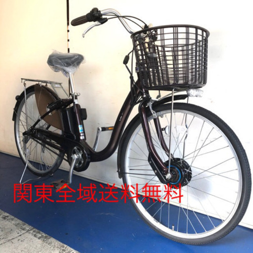 ブリヂストン　フロンティア　26インチ 新型　回生充電　電動自転車　電動アシスト