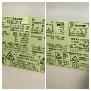 Hし８１N SHARP シャープ SJ-H12D-S 直冷式冷蔵庫 片開きタイプ シルバー系 118L 2019年製