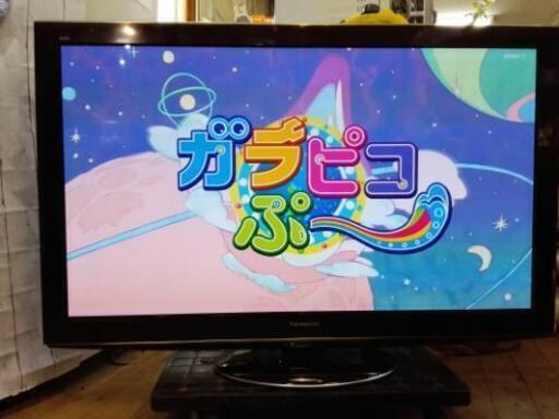 JH00435 Panasonicプラズマテレビ 50インチ TH-P50V22 2010年式