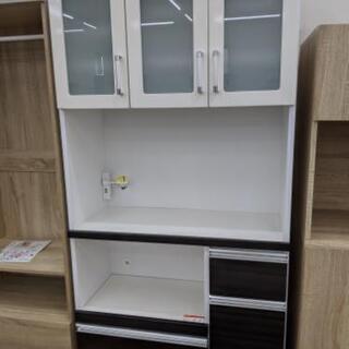 レンジボード キッチン収納 食器棚 幅94💳自社配送時🌟代引き可💳※