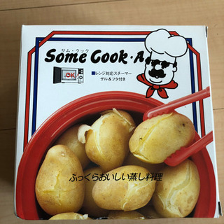 Some Cook・A