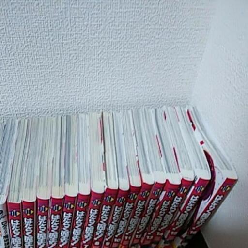 漫画一式売ります！ 取りに来れる方、優先