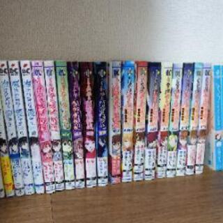 漫画一式売ります！ 取りに来れる方、優先