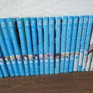 漫画一式売ります！ 取りに来れる方、優先