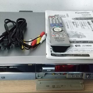 Panasonic DMR-EH50 DVDレコーダー