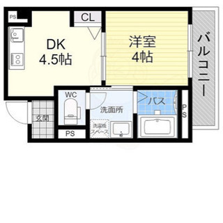 コロナに負けるな特別価格