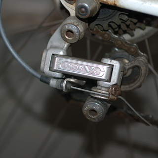 Bridge Stone ブリヂストン高級車 BSスポルティーフ、昭和レトロ