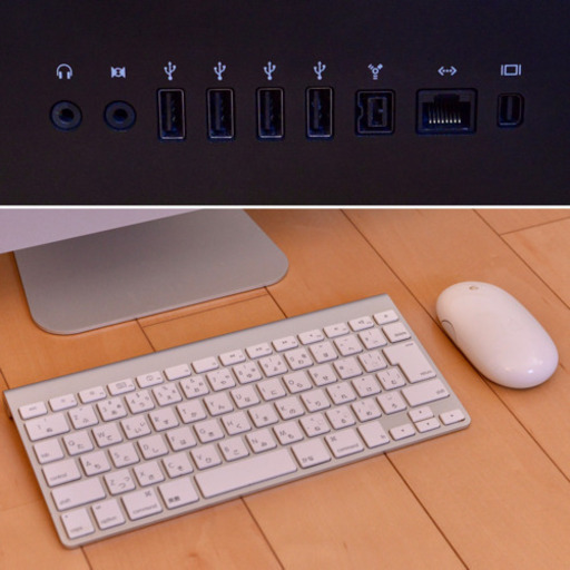 iMac インチ Early  with Apple Magic Keyboard u
