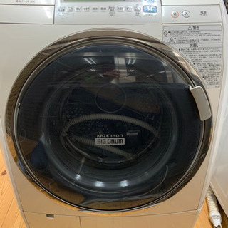 HITACHI 日立　ビッグドラム10kg 乾燥6kg 洗濯機　...