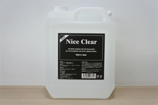 新品 アルコール 5L ウイルス対策 強力除菌 エタノール 消毒液 日本製 ナイスクリア