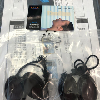 【美品】NEOTAN-A90ネオタンA90日焼けマシン