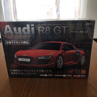 ラジコン プラモデル  Audi R8 GTモデル