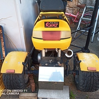 125cc　トライク　不動車・部品取り　金額交渉可能