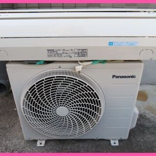 4285 【パナソニック】 エオリア エアコン18畳用/200V＜2018年製・15万 