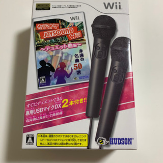 カラオケJOYSOUND Wii デュエット曲編 マイク2本付き