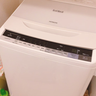   ※現在お取引中   HITACHI   BEATWASH  ...