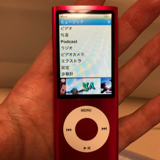 iPod アイポッド